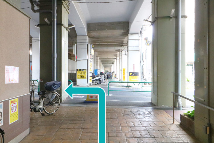 マイロードを抜けて、左に曲がります